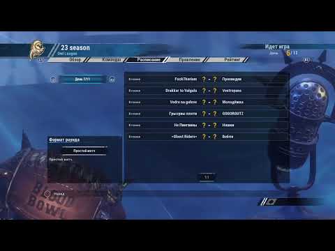 S23 D5 Undead vs Orcs