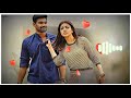 Seetha Nijamena Bgm Ringtone Ram Seetha