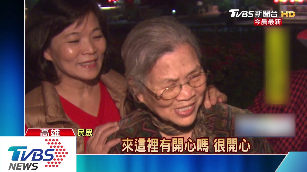 佛光山試燈「光照大千」 絢麗煙火秀迎新春