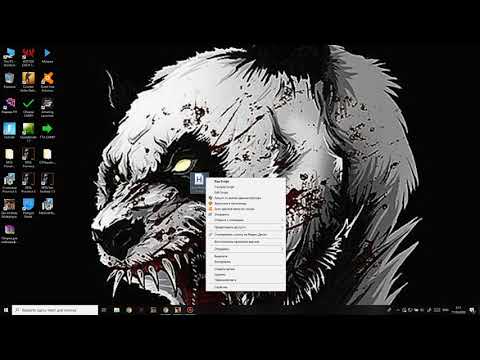 УСТАНОВКА БИНДЕРА, СМОТРИ КАК! АХК БИНДЕР ДЛЯ РАДМИР РП КРМП! RADMIR RP CRMP