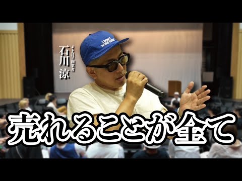 エコーロケーションの学習: 思っているよりずっと早いです