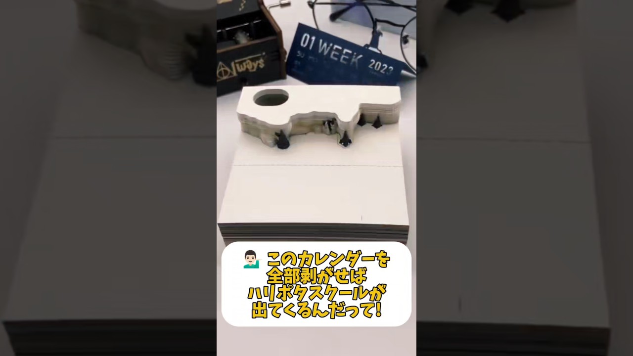 ほしい人コメントして #プレゼント #ワンピース