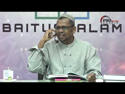 14-07-2019 Ustaz Halim Hassan : Daurah Kitab Al-Ubudiyyah | Slot Ke-2