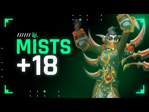 Mists of Tirna Scithe +18