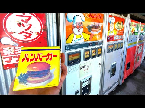 Vending Machine Restaurant in Japan.