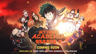 My Hero Academia | Superhero | Season 4 Coming Soon | Only on Cartoon Network