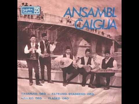 Macedonian Čalgija - Antice dzanam dusice