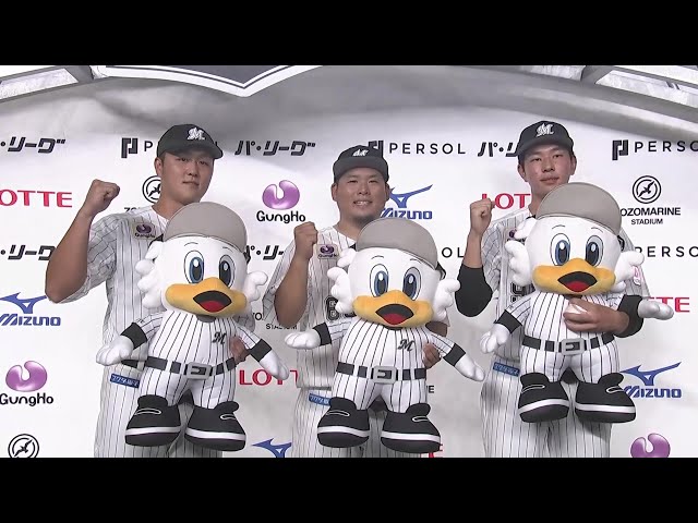 公式】千葉ロッテマリーンズ VS 東北楽天ゴールデンイーグルス