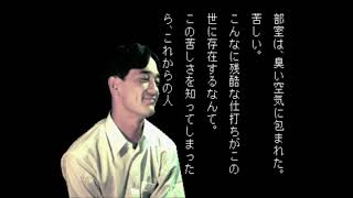 【ホラー】学校であった怖い話Sを実況プレイpart40