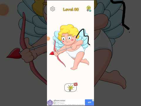 dop 4 level 80 complete 👍 #viralshort