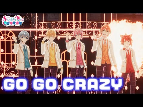 ライブ映像