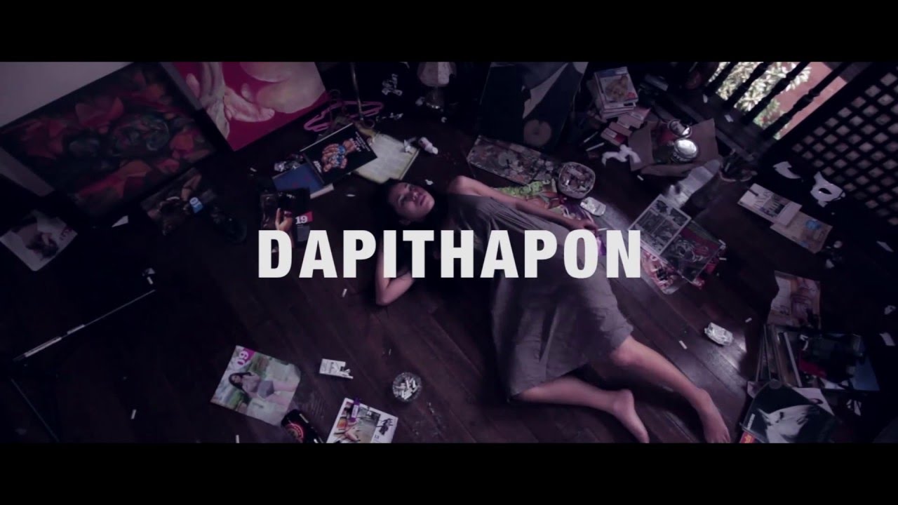 Dapithapon (Onseselek so Agew) - Teaser Trailer