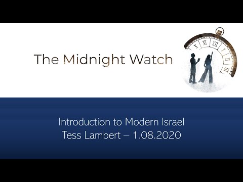 Introduction to Modern Israel - Tess Lambert - 1-08-2020