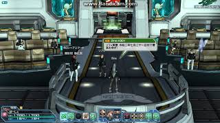 pso2 昇任式 第七期　2020 08 01