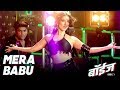 Kutha Kutha Jayacha Honeymoon La Lyrics कुठ कुठ जायचं हनिमून ल�