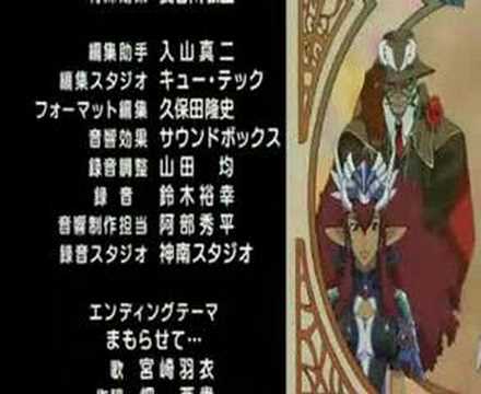 Master of Epic: The Animation Age Miracle Episode I Clover