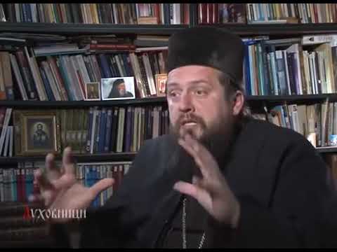 Iguman Mihailo Biković - Gospod i razbojnik - Игуман Михаило Биковић - Господ и разбојник