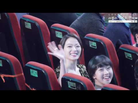 [161125 천우희] 손하트~~♥♥