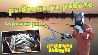 Рыбалка на реке солка ленинградской области