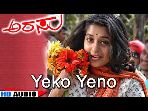 Yeko Yeno - Arrasu - Movie | Mahalakshmi Ayyar | Joshua Sridhar | Puneeth Rajkumar | Jhankar Music