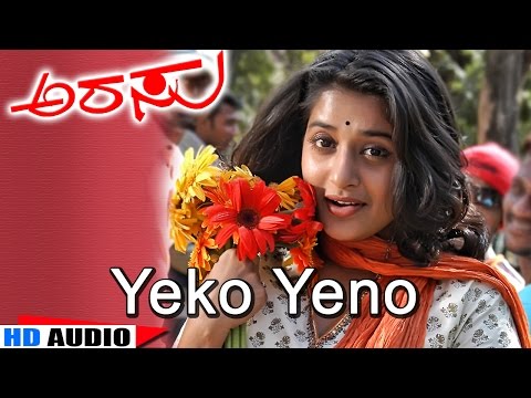 Yeko Yeno - Arrasu - Movie | Mahalakshmi Ayyar | Joshua Sridhar | Puneeth Rajkumar | Jhankar Music