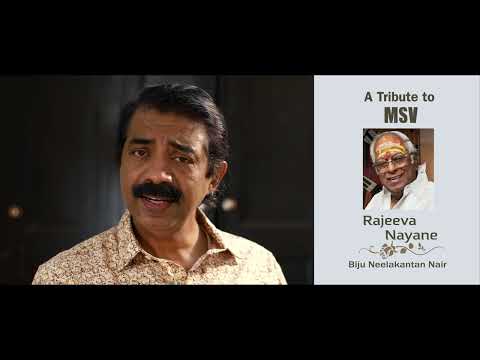Rajeeva Nayane Cover - Biju Neelakantan Nair