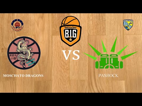 MOSCHATO DRAGONS 29- 47 PASOCK |  BIG KYΠΕΛΛΟ