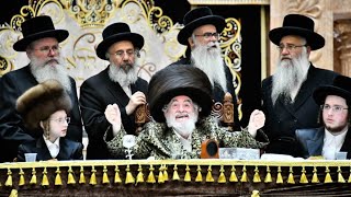 שמחת בר מצווה ואירוסין בויז'ניץ | Viznitz Bar Mitzvah