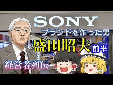 ビービュイック ハウスについて詳しく解説