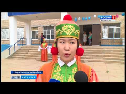 Вести «Калмыкия»: дневной выпуск 22.09.2017