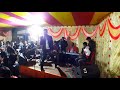 Gubud Gubaya Nagpuri Song Live Performance 2020 Birmitrapur