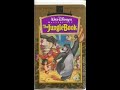 Opening To The Jungle Book 1997 VHS