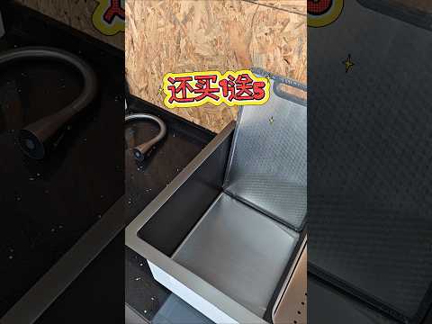 Multifunction Kitchen Sink Buy 1 Free 5 