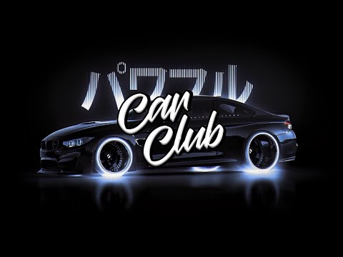 Egzod - The Way Out feat. Bertie Scott (Remix)