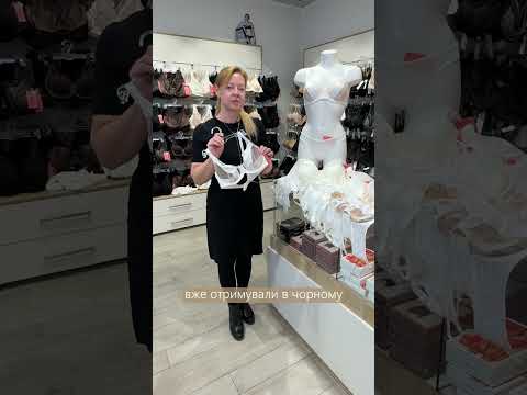 Відео