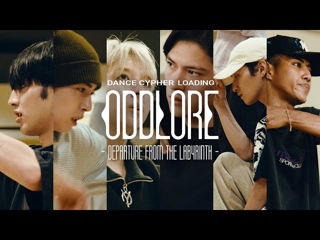 ボーイズグループ ODDLORE 〝初〟のセルフプロデュース作品「ODDLORE サイファー」制作ドキュメンタリー映像が公開!渋谷 北谷公園でのフリーライブ開催も緊急決定! 4 YouTubeサムネイル