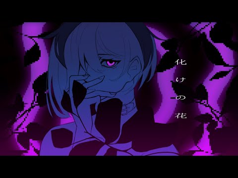 Neat cover I found