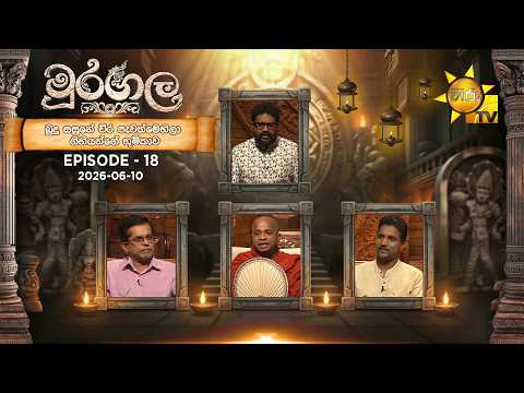 Hiru TV