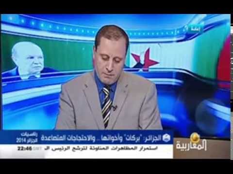 الجزائر : حراك الشارع الجزائري ضدة العهدة الرابعة لبوتفليقة