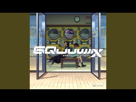 挿入歌「夏の現在地」 照井順政 · 岡地織花