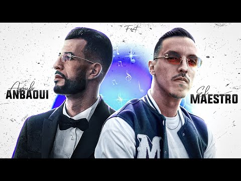 Ayoub Anbaoui X Maestro - Zahri/زهــــري (AMINE H MUSIC)