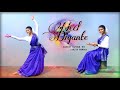 Neel Digante | Holi Special | Dance Cover | Ishita | Ghoomar | Shreya Ghoshal | Gotro | #dance #holi