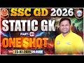 SSC GD Static GK Class 2026 SSC GD 2026 SSC GD Static GK One Shot GK GS By Soonver Sir