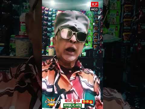 #,,Zaber,,dust,,Comedy,,,😄😄😄👍Must,Watch,,#