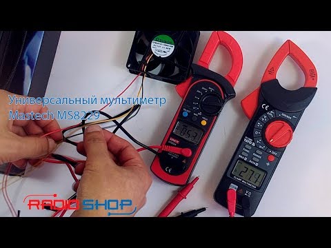 Клещи токоизмерительные YATO YT-73091: точные измерения тока Клещи токоизмерительные YATO YT-73091: точные измерения тока