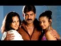 Salsa Samba Video Song Pellaina Kothalo Movie Jagapathi Babu Priyamani