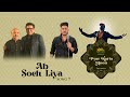 Ab Soch Liya Studio Version Pyar Karta Hoon The Album Shameer Tandon Sameer Sunny Hindustani