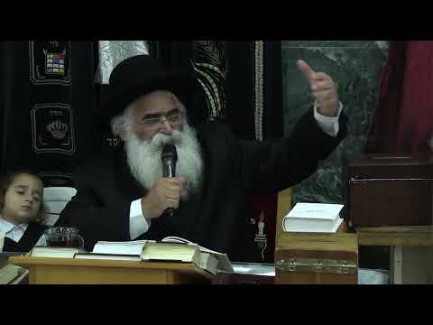 הרב יורם אברג'ל-המסר היומי-ירושת עולמים-י"ח תשרי תשפ"ה