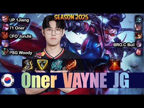 T1 Oner VAYNE vs XIN ZHAO Jungle - Patch 25.17 KR Ranked | lolrec