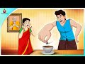 Kanjoos Ki Davat | कंजूस की दावत | Funny Story | Hindi Story | Kanjoos